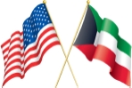 United States and Kuwaiti flags United States and Kuwaiti flags